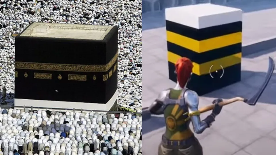 മക്കയിലെ കഅ്ബയ്ക്ക് സമാനമായ നിർമ്മിതികളെ തകർക്കാൻ അനുവദിക്കുന്നു; ഫോർട്ട്‌നൈറ്റ് നിരോധിക്കണമെന്ന് ഇന്തോനേഷ്യൻ മന്ത്രി