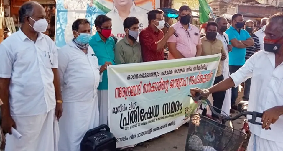 പാചകവാതക വില വർധന: മുസ്‌ലിം ലീഗ് പഞ്ചായത്ത് കമ്മിറ്റി വാടാനപ്പള്ളി സെന്‍ററില്‍ പ്രതിഷേധ സമരം നടത്തി 