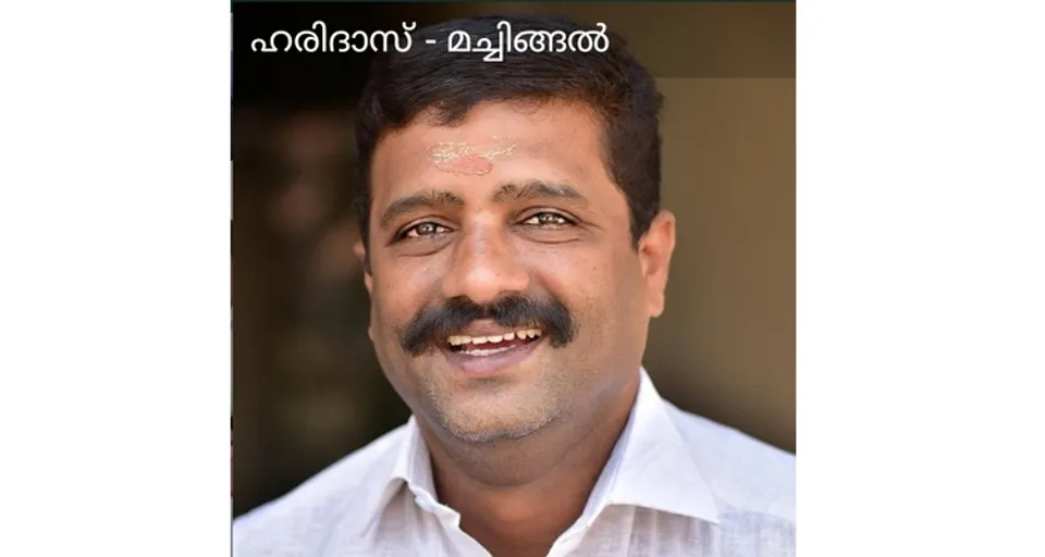 തിരുവിഴാംകുന്നിൽ കാട്ടാന ചരിഞ്ഞ കേസ് ക്രൈംബ്രഞ്ച് അന്വേഷിക്കണം - ആനപ്രേമി സംഘം