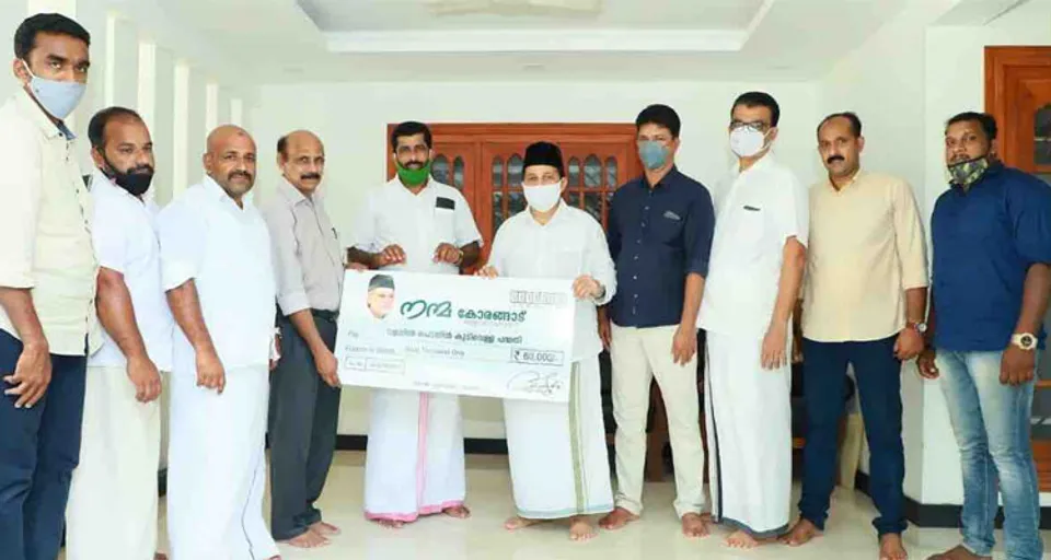 നന്മയുടെ പ്രവർത്തനം സന്നദ്ധ സംഘടനകൾ മാതൃകയാക്കണം - പണക്കാട് ഹമീദലി ശിഹാബ് തങ്ങൾ