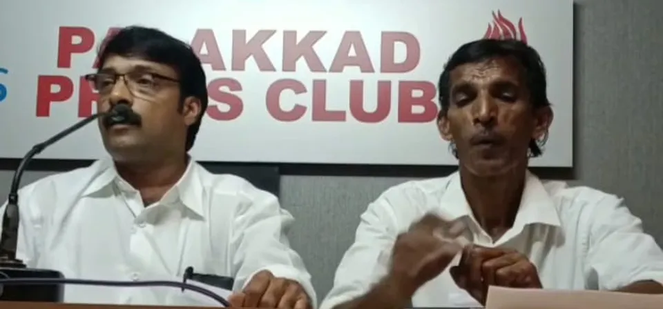 ജനാധിപത്യ കേരള കോൺഗ്രസ്സ് പാലക്കാട് ലയന സമ്മേളനം നവബർ 18 ന്