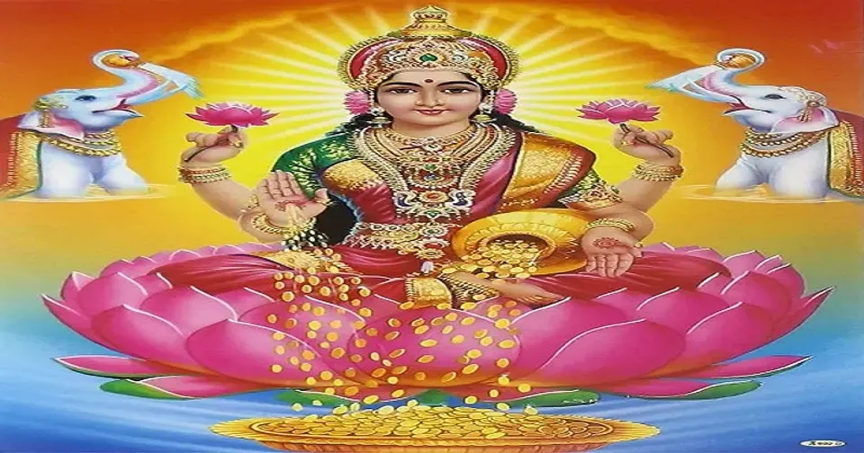 ആരോഗ്യത്തിനും അറിവിനും വരലക്ഷ്മീ പൂജ