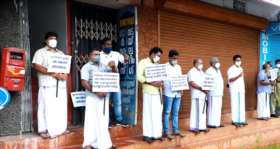 പ്രൈവറ്റ് ബിൽഡിഗ് കോൺട്രാക്ടേഴ്സ് ഉഴവൂർ യൂണിറ്റിൻ്റെ നേതൃത്വത്തിൽ ഉഴവൂർ പോസ്റ്റ് ഓഫീസ് പടിയ്ക്കൽ ധർണ്ണ നടത്തി