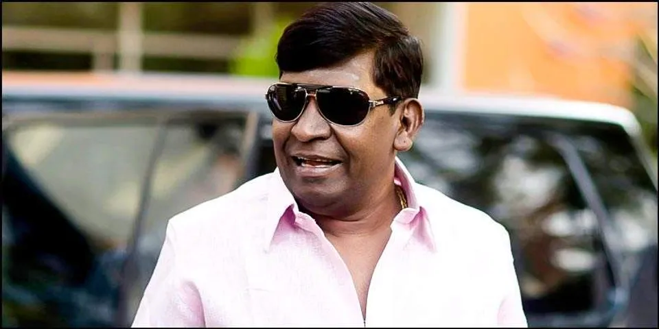 തമിഴ് നടന്‍ വടിവേലുവിന് കോവിഡ് സ്ഥിരീകരിച്ചു