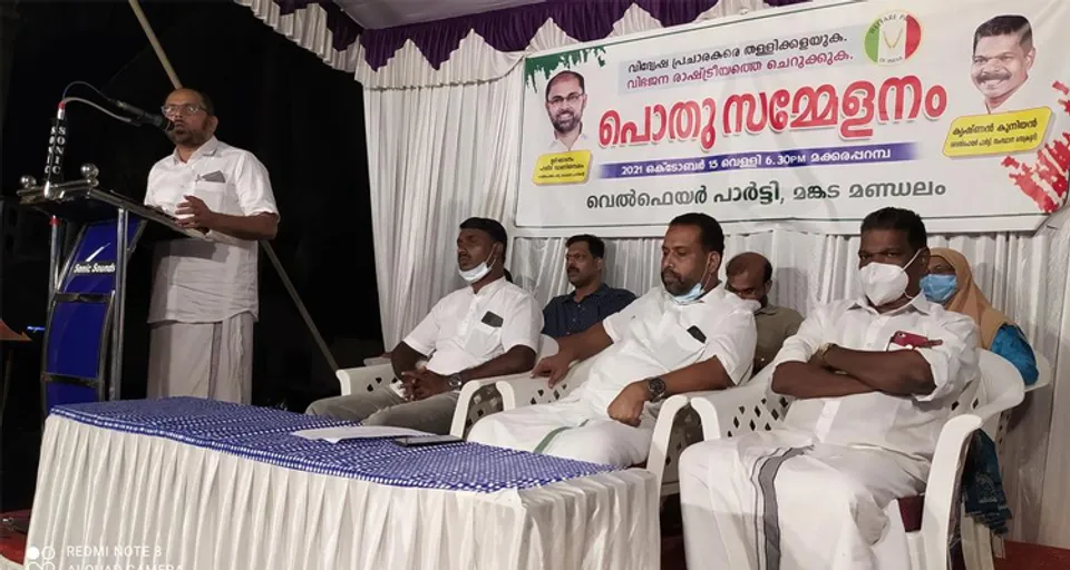 വിഭജന രാഷ്ട്രീയത്തെ ചെറുക്കണം - ഹമീദ് വാണിയമ്പലം