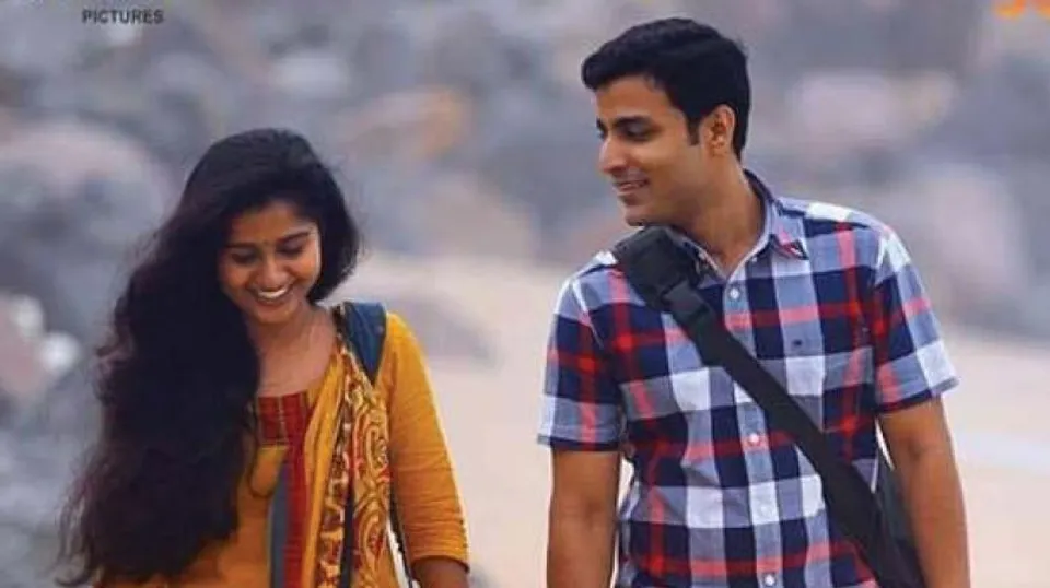 ‘ഓർമ്മയിൽ ഒരു ശിശിരം’; ട്രെയ്‌ലർ