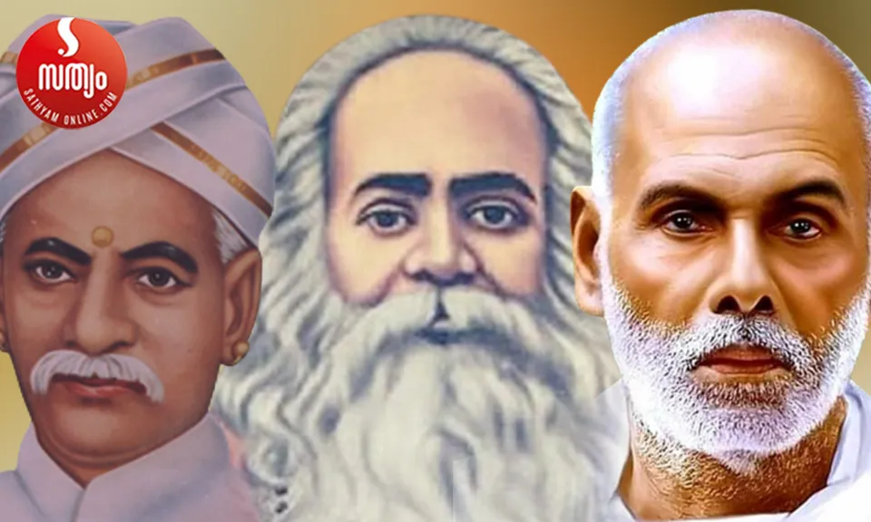 കെ-റെയില്‍ പാളം തെറ്റിയതുപോലെ ആധുനിക നവോത്ഥാനവും പാളം തെറ്റിയിരിക്കുന്നു. ശബരിമലയിലെ ആചാര ലംഘനം കൊണ്ടും ക്ലാസുകളില്‍ ആണ്‍-പെണ്‍ വ്യത്യാസമില്ലാതെ കുട്ടികളെ ഇടകലര്‍ത്തി ഇരുത്തിയും നവോത്ഥാനം നടപ്പിലാക്കാമെന്ന് കരുതരുത്. മതില്‍ കെട്ടി പൊക്കാവുന്നതല്ല നവോത്ഥാനം - തിരുമേനി എഴുതുന്നു