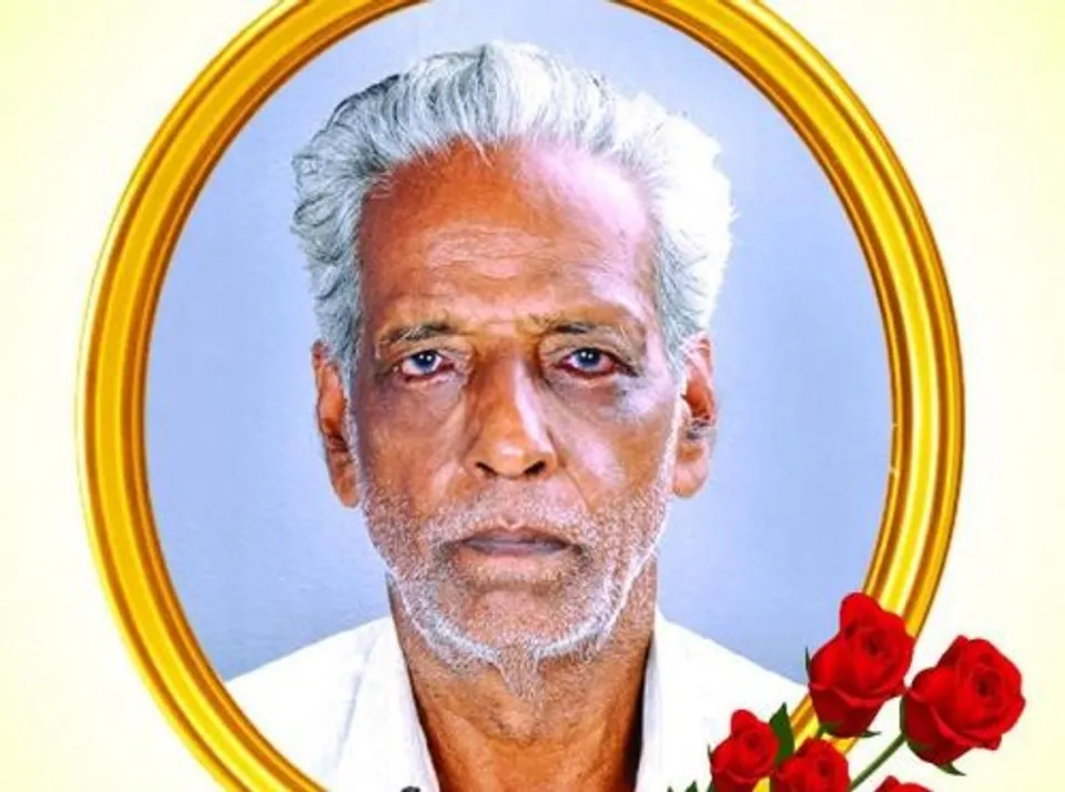 യുക്മ നഴ്സസ് ഫോറം ജോയിന്റ് സെക്രട്ടറി ബിജു മൈക്കിളിന്റെ പിതാവ് നിര്യാതനായി