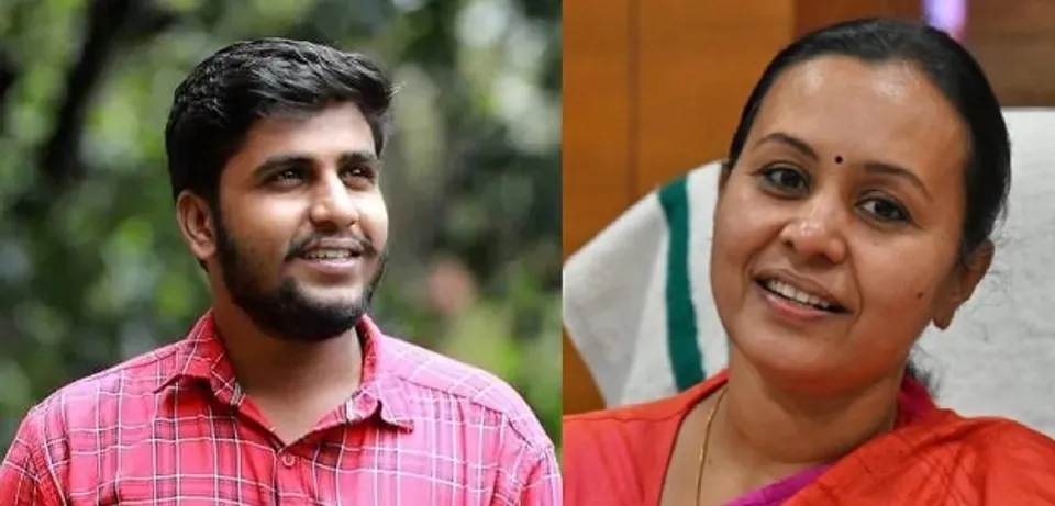 അവിഷിത്ത് വ്യക്തിപരമായ കാരണങ്ങളാൽ ജൂൺ ആദ്യം മുതൽ തന്നെ ഓഫീസിൽ വന്നിരുന്നില്ല, ഇടക്ക് കുറച്ചു ദിവസം വന്നിരുന്നു; 15-ാം തീയതി തന്നെ അവിഷിത്തിനെ പിരിച്ചു വിടണമെന്ന് പറഞ്ഞ് ഓഫീസിൽ നിന്ന് പൊതുഭരണ വകുപ്പിന് കത്ത് നല്‍കിയിരുന്നു! വഴി തടയലില്‍ ഭയക്കില്ല-വീണാ ജോര്‍ജ്‌