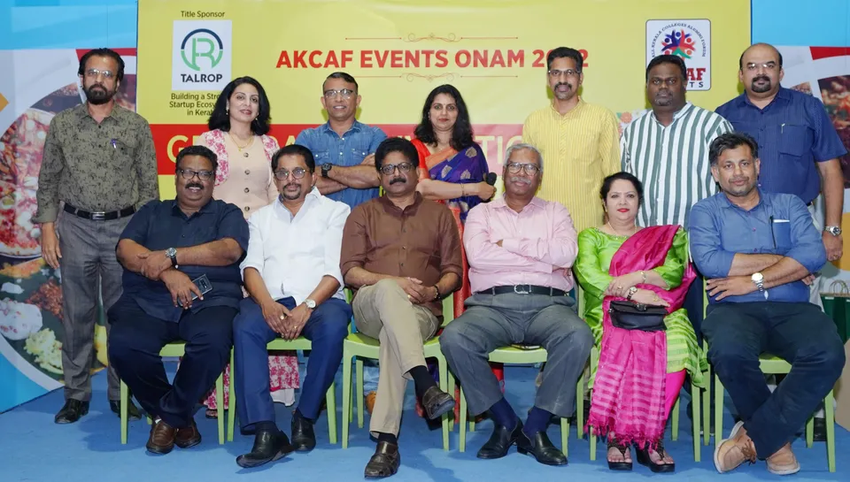 ശ്രാവണ പൗർണമി 2022; ഓണാഘോഷത്തിന് ഒക്ടോബർ രണ്ടിന് തുടക്കം കുറിക്കും