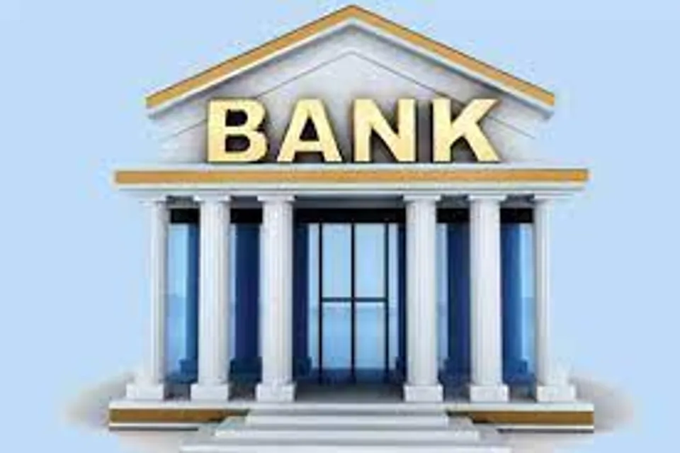 ഡി- എസ്ഐബി പട്ടികയിൽ ഇടം നേടി ഈ ബാങ്കുകൾ, കൂടുതൽ വിവരങ്ങൾ അറിയാം