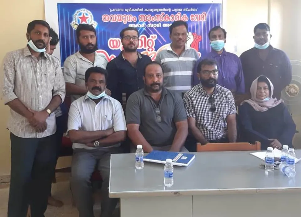 ഇന്ത്യയിൽ നിന്നും സൗദിയിലേക്കുള്ള പ്രവാസികളുടെ മടക്കയാത്രയ്ക്ക് ആവശ്യമായ അനുമതികൾക്കായി, കേന്ദ്രസർക്കാർ നയതന്ത്രതലത്തിൽ ഇടപെടലുകൾ നടത്തുക: നവയുഗം