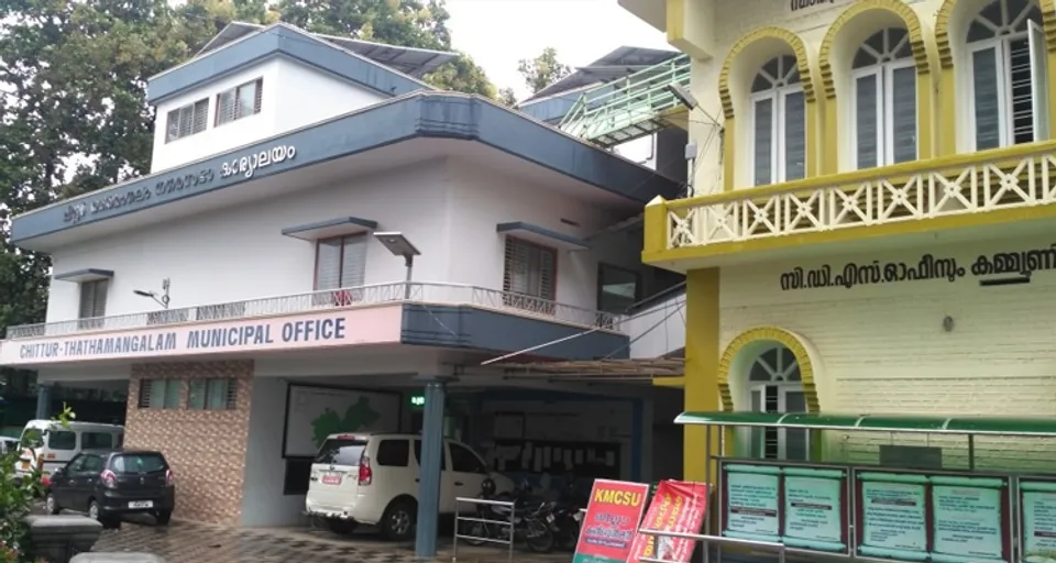ചിറ്റൂര്‍ നഗരസഭ കഴിഞ്ഞ 3 മാസമായി ഡി കാറ്റഗറിയിൽ തുടരുന്നത് ഭരണ സമിതിയുടെ പിടുപ്പുകേട് :  പ്രതിപക്ഷ നേതാവ് കെ.സി പ്രീത്