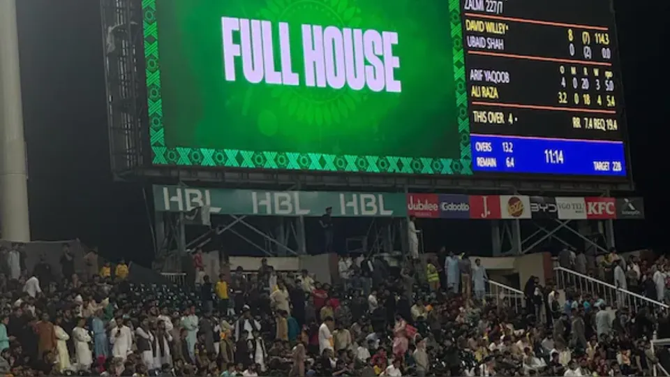 PSL 2025 broadcast suspended in India