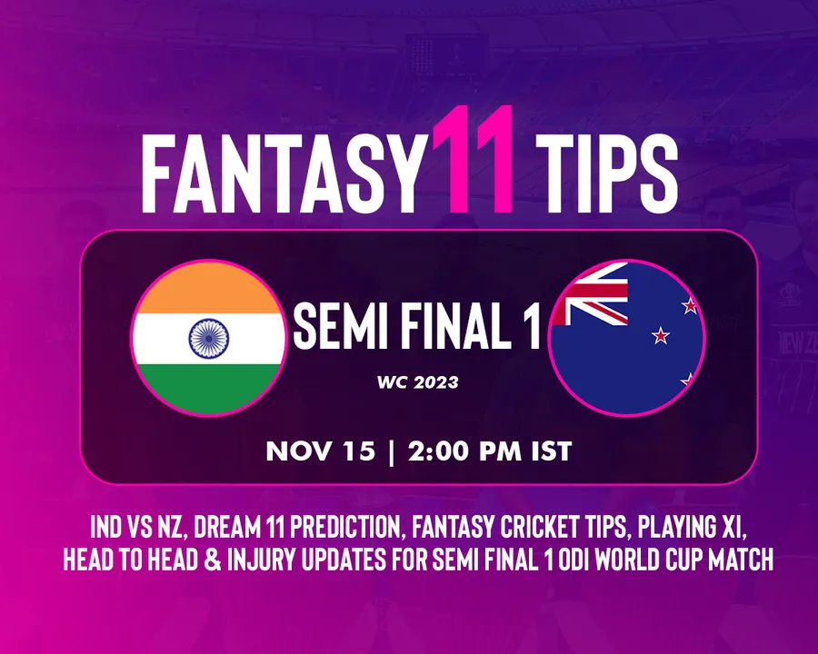 IND vs NZ Dream11