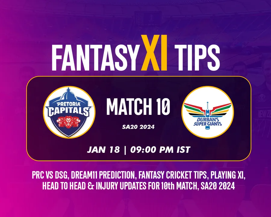 PRC vs DSG Dream11 