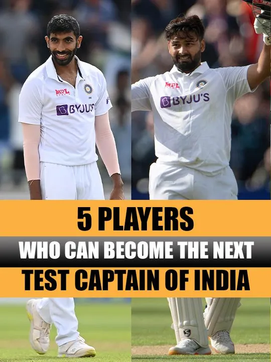 5 players who can become the next Test captain of India