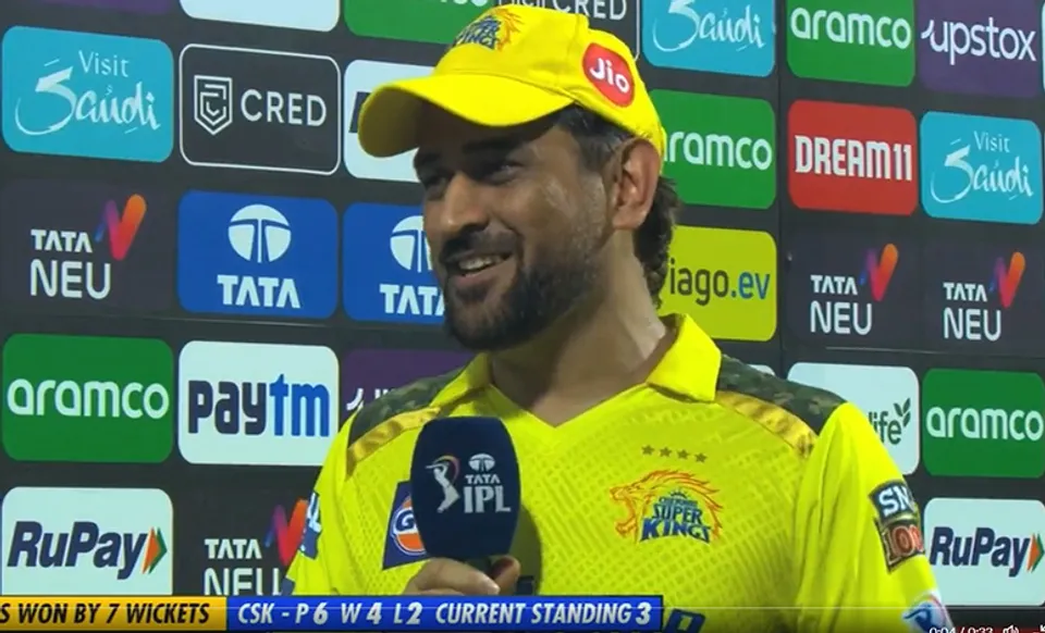 MS Dhoni (Source - Twitter)