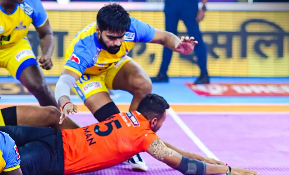 U Mumba