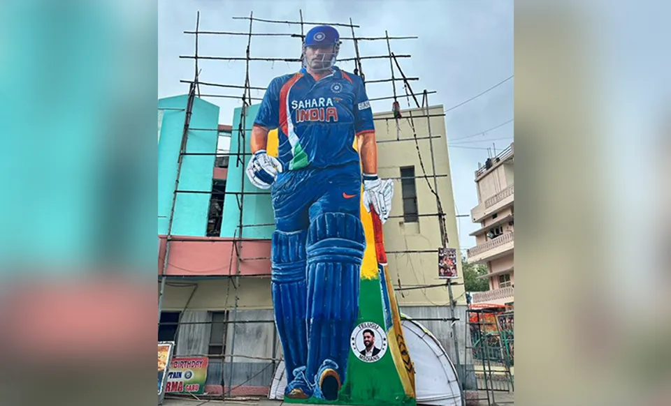 Special MS Dhoni cutout for his birthday