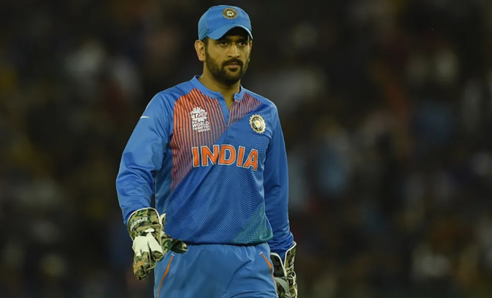 MS Dhoni