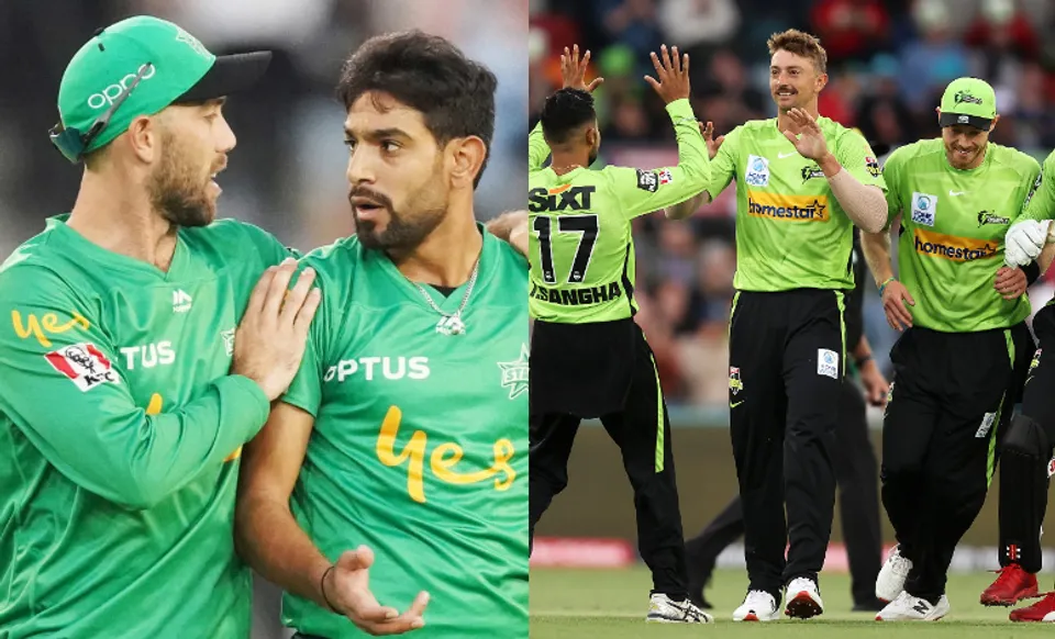 Haris Rauf, Glenn Maxwell