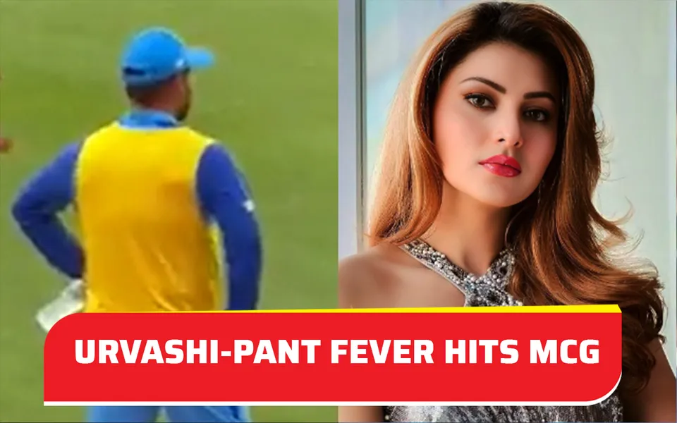 Rishabh Pant, Urvashi Rautela