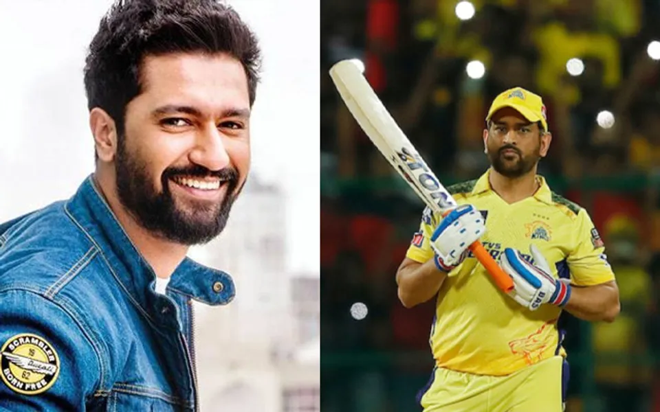 Vicky Kaushal & MS Dhoni