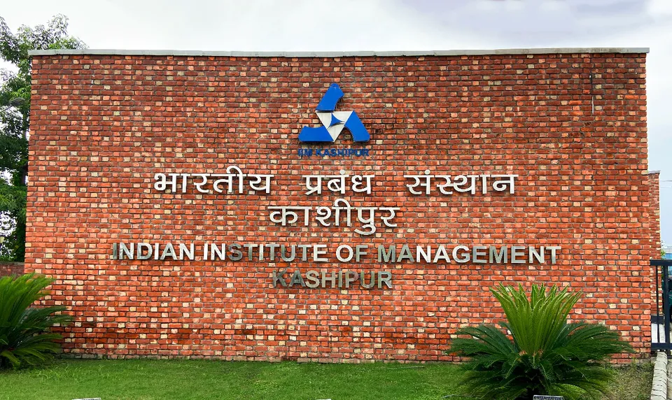 IIM Kashipur