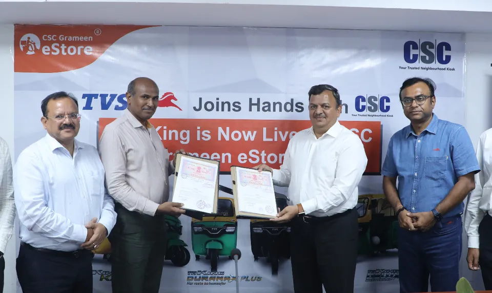 TVSM Partners with CSC Grameen eStore