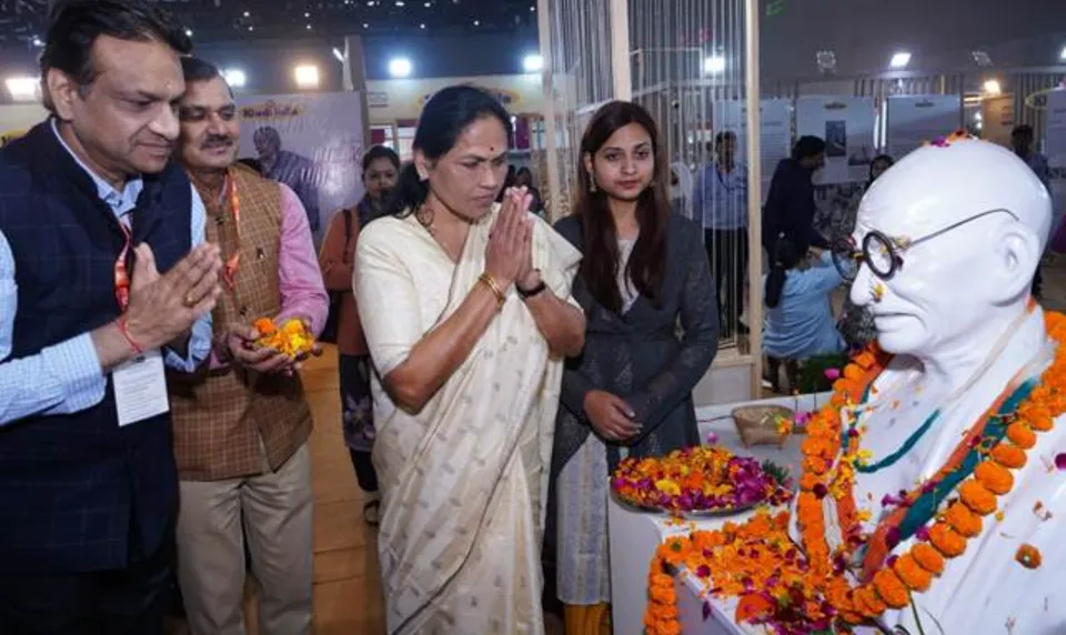 Minister of State for MSME Sushri Shobha Karandlaje