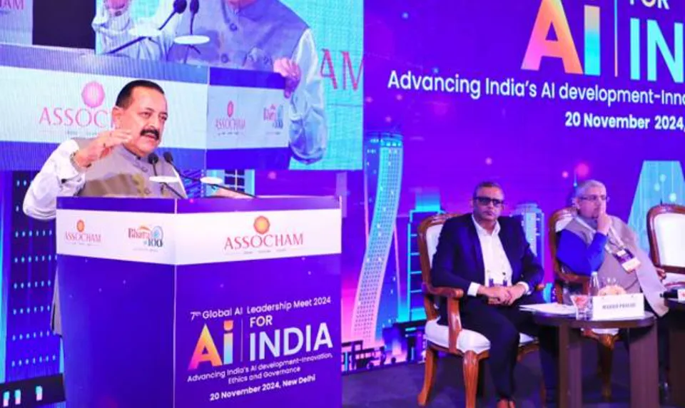 Union Minister Jitendra Singh At ASSOCHAM AI Leadership Meet 2024