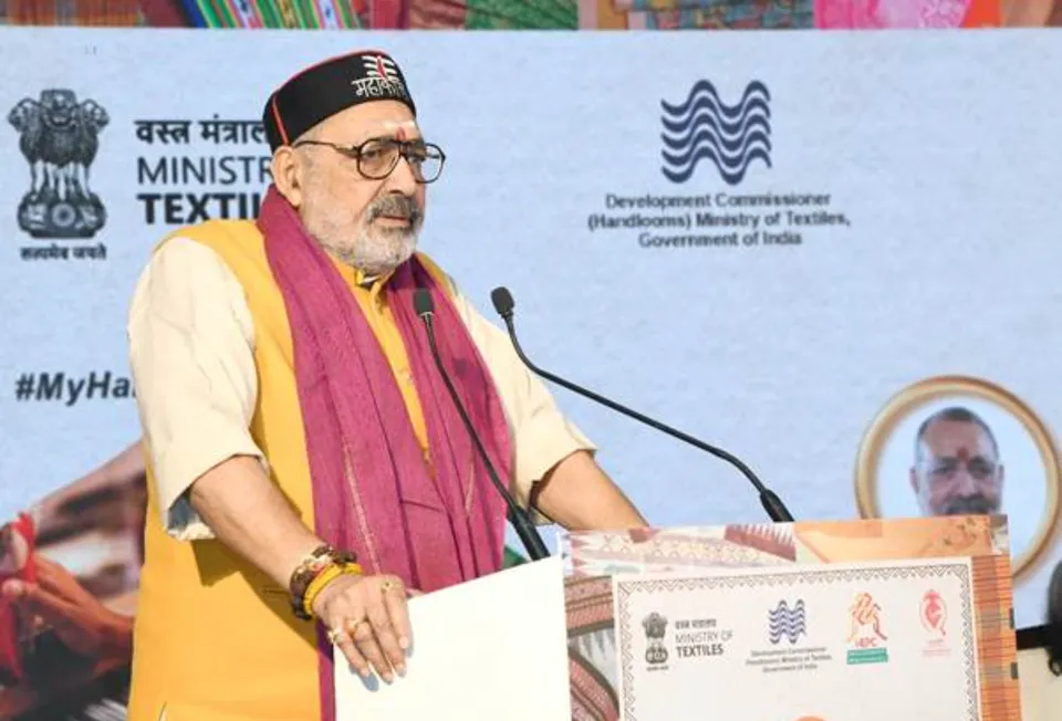 Giriraj Singh, Hon’ble Union Minister of Textiles