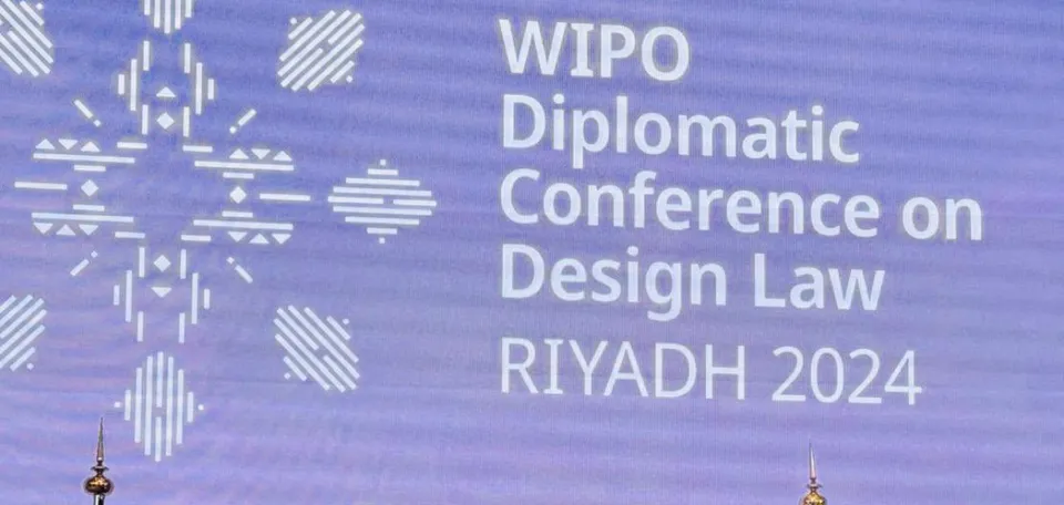 wipo diplomatic conference on desigb law riyadh 2024