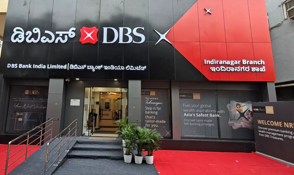 DBS Bank India, Bengaluru branch.jpeg