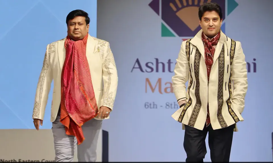 Ashtalakshmi Mahotsav
