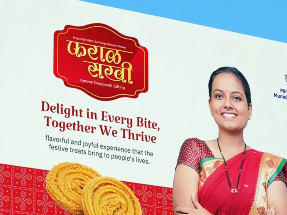 Women Entrepreneurship