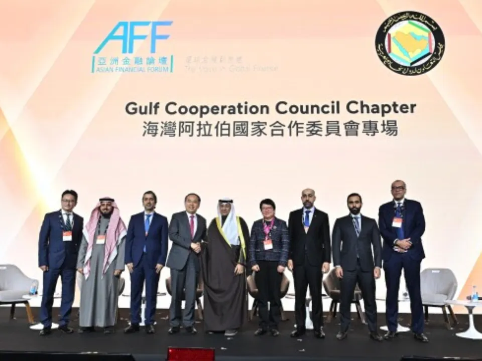 The first-ever Gulf Cooperation Council Chapter is successfully held at the Asian Financial Forum on January 14