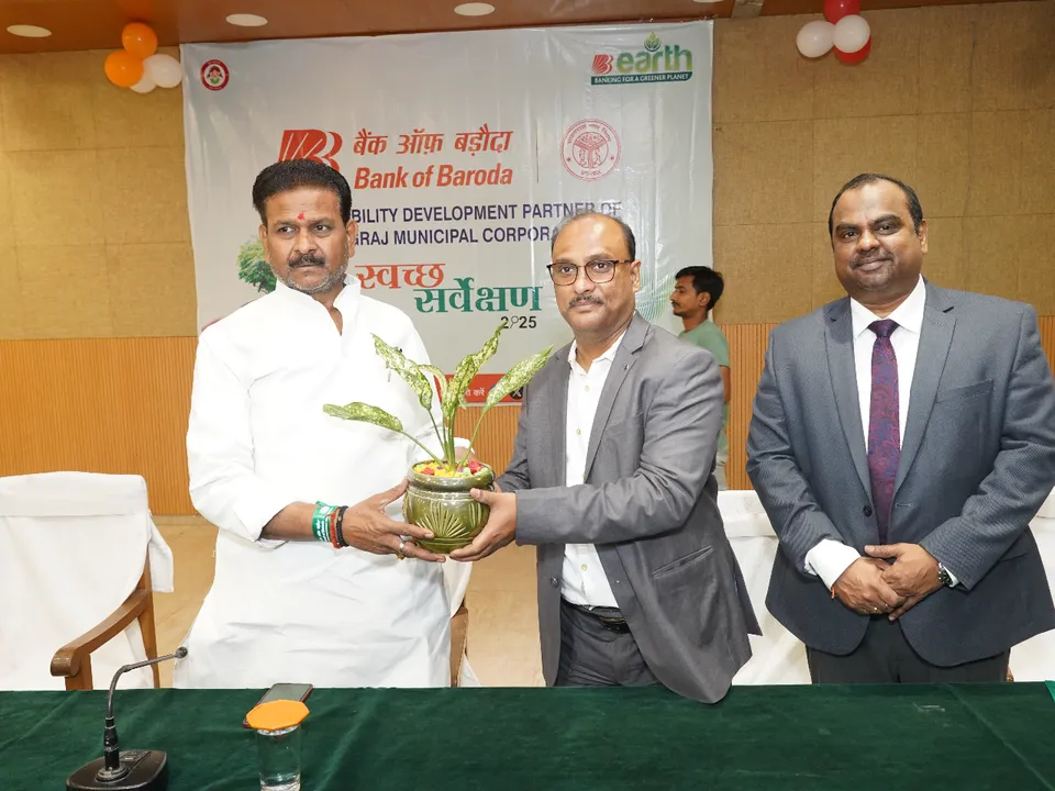 Bank of Baroda Partners with PMC for Waste Management in Prayagraj 