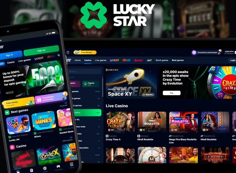 Lucky Star App