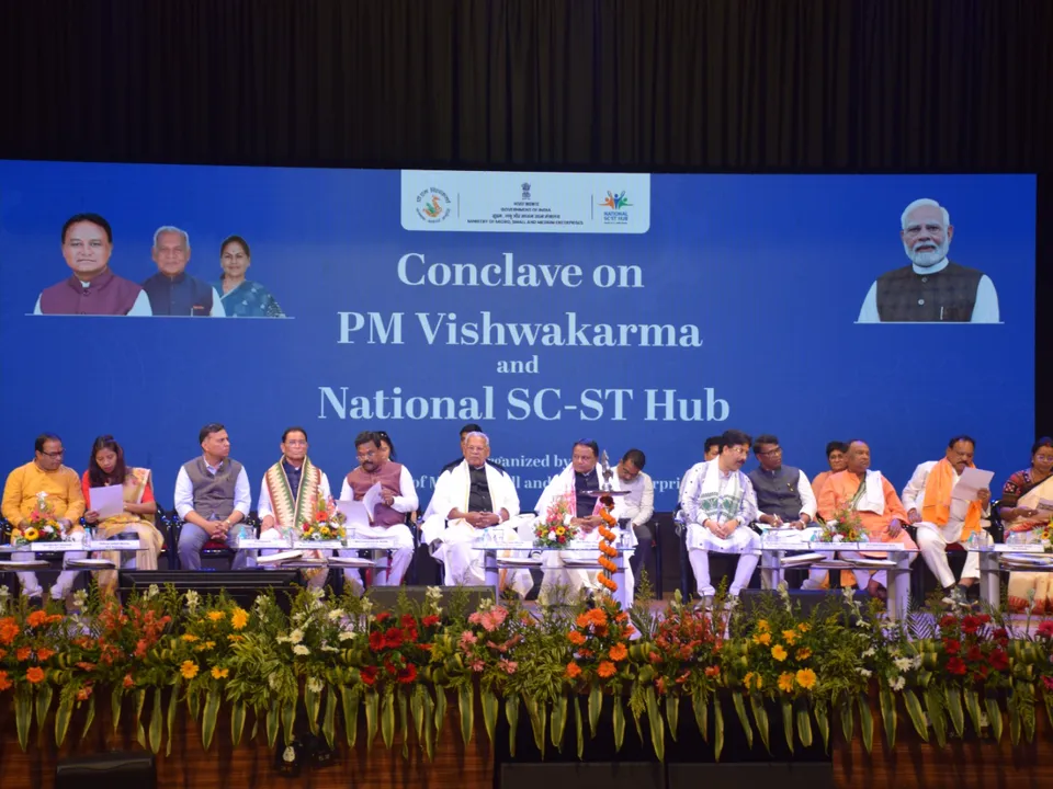 MSME Ministry Hosts PM Vishwakarma, National SC-ST Hub Conclave in Odisha