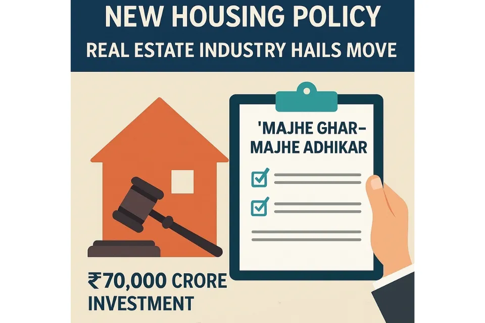 New Housing Policy