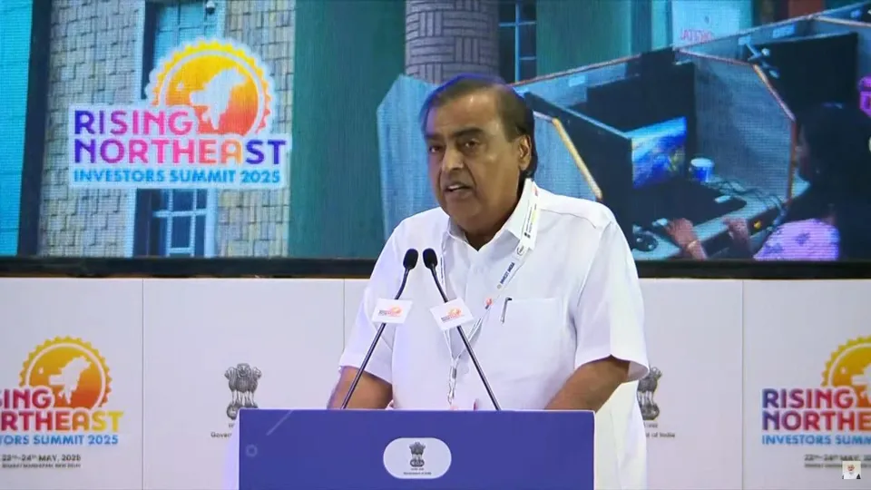 RIL CMD Shri Mukesh D Ambani - Rising NorthEast Investors Summit 2025 Inaugural Session