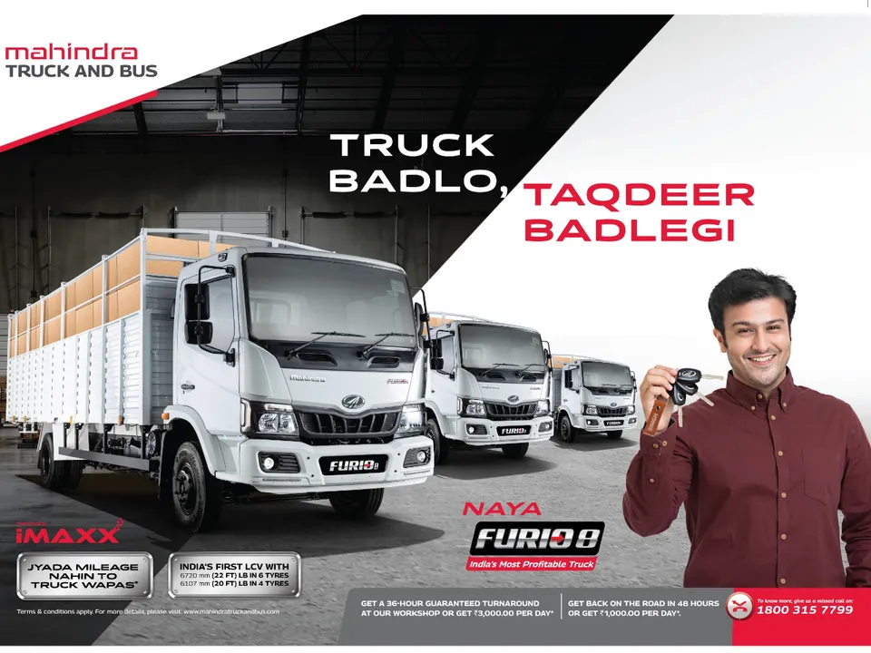 Mahindra FURIO 8 Truck