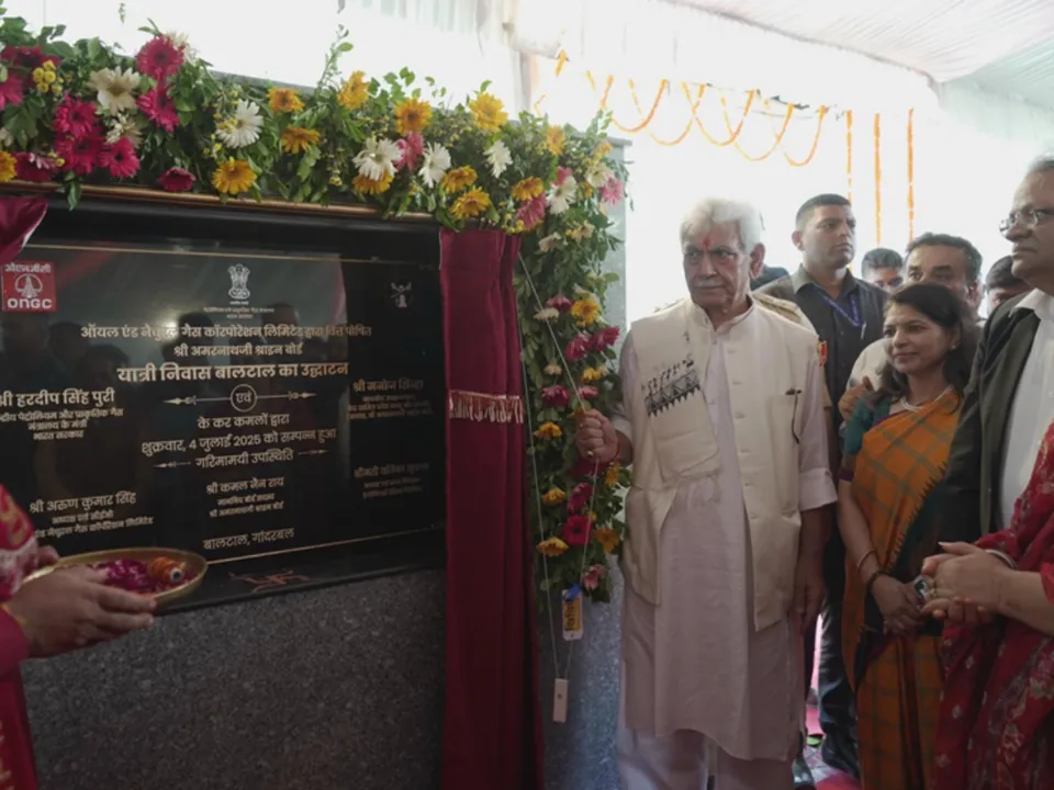 Inauguration of the Disaster Management and Yatri Niwas complex at Baltal, Kashmir