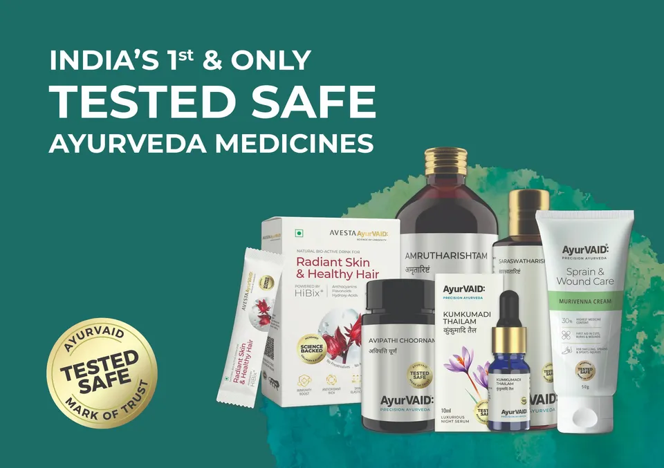 Apollo AyurVAID Products Image