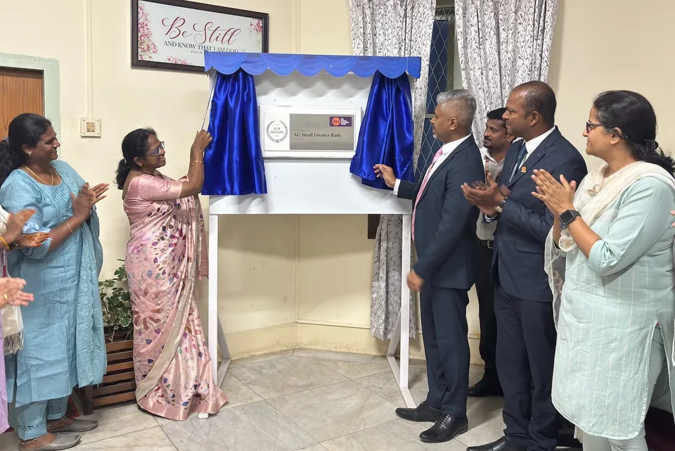 AU Small Finance Bank - Christian Medical College Vellore