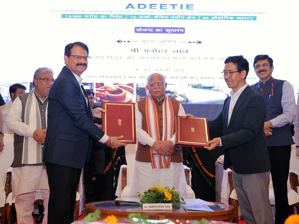 AIFI Signs MoU with BEE to Boost Energy Use in Forging Sector