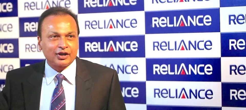 Annill Ambani Reliance Power