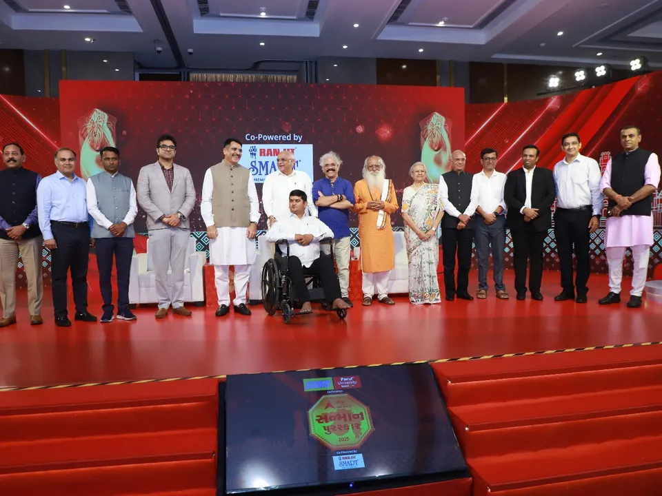CM Bhupendra Patel Lauds Gujarat’s Visionaries at ABP Asmita Sanman Puraskar 2025